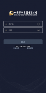 Secondary Development Micro Trading System Source Code Setup Guide: Precious Metals Micro Trading Platform and UniApp Frontend Implementation