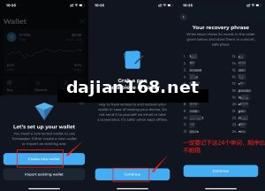 两款联通电信移动手机卡下单System | Complete Overseas System Source Code Setup Tutorial