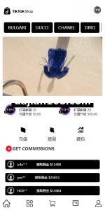 Overseas TikTok Task Order Platform Setup: Continuous Orders, Card Orders and UniApp Deployment