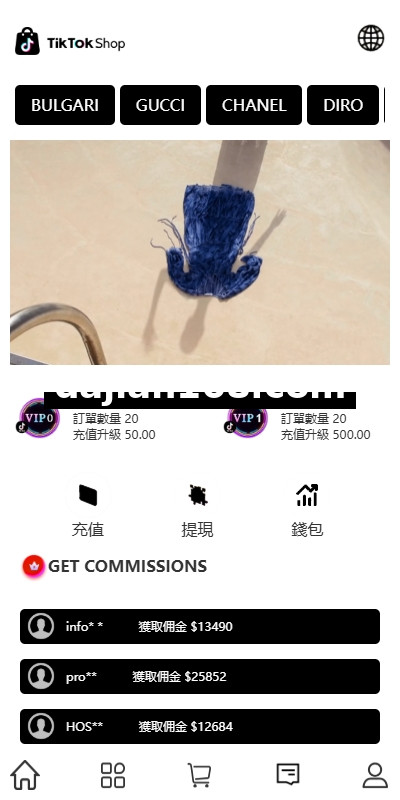 Overseas TikTok Task Order Platform Setup: Continuous Orders, Card Orders and UniApp Deployment
