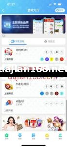 Multi-language Crypto交易System/Second Contract交易/Simulated Exchange/Time Trading_Setup教程专业开发