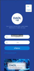Multi-Language Micro Trading Platform Setup Notes: Overseas Crypto Forex Micro-Trading with Second Contract Time-Based Trading
