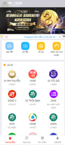 Vietnamese Random Number Demo System Setup Guide — Multi-language Probability Simulation Platform Deployment Notes