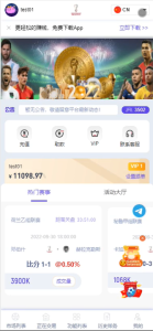 Java Sports Points Simulation Platform: World Cup Event Data System Deployment with Spring Boot