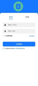 Building a Phone & Utility Bill Top-up Payment Aggregation System: Deployment Log and Third-Party API Integration Notes