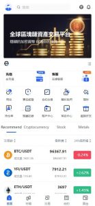 Multi-Language Java Digital Asset Demo Platform Setup Guide: Deployment Notes for Simulated Trading and Demo Contract Systems