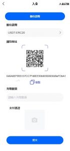Building a Multi-Language Financial Market Simulation System: A UniApp + Laravel Backend Record