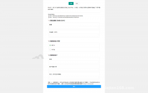 USDT Price Simulation OTC Demo: Complete PHP MySQL Deployment Walkthrough