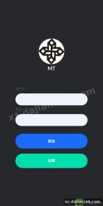 Cloud Mining Platform Source Code: 9 Languages, Multi-Chain Staking Engine