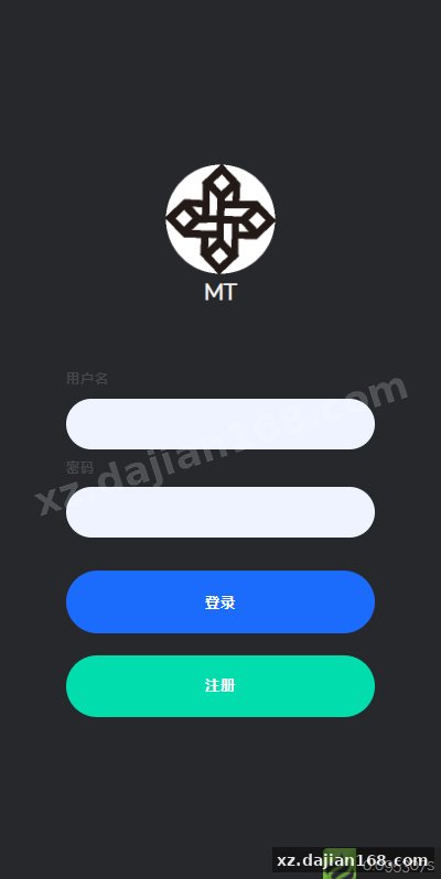 Cloud Mining Platform Source Code: 9 Languages, Multi-Chain Staking Engine