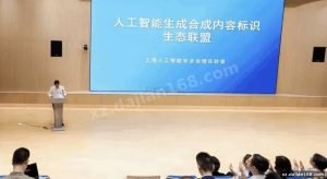 微盘理财 Source Code Download: Micro-Trading Platform Build & Deploy Guide