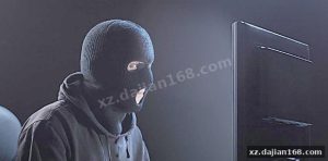 Secure Auction Platform Source Code: Lessons from Shanghai’s 1M RMB Hacking Case