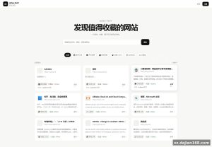 Why the User-Curator Model Beats Manual Nav Directories