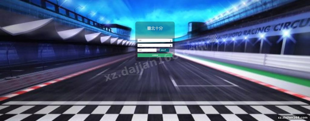其它源码：OA Lottery System Source Code Architecture & Deployment Review