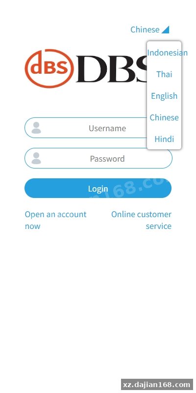 Multi-Language Forex Micro-Trading System Source Code – UniApp + PHP Backend