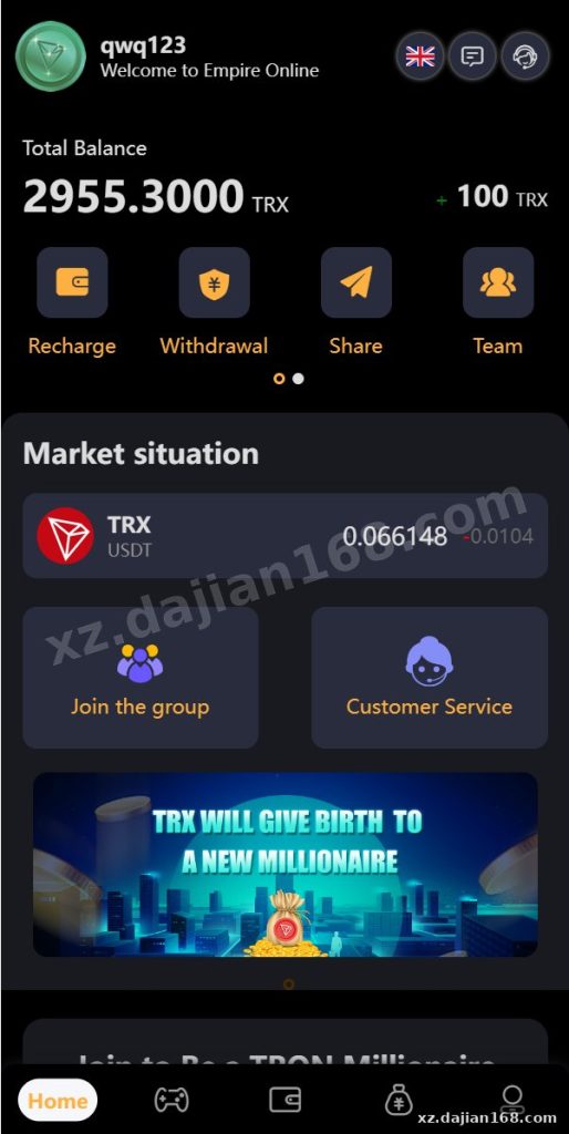 TRX Betting Game Source Code (UniApp + 微盘理财) – Architecture Review for Educational Research