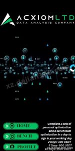 Multi-Language Order Grabbing System Source Code Download – Mall Task Platform with Chain Order Control