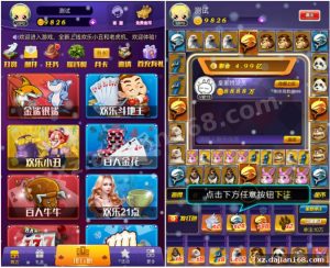 H5 Casino Game Collection Source Code Download – Multi-Game Architecture Review
