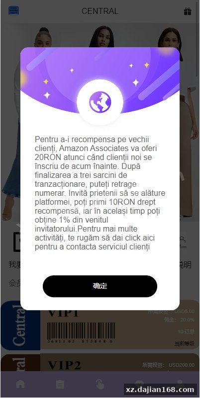 Multi-Language Order Grabbing System Source Code Download – Automated Matching & Group Task Management