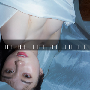 Download the Latest “欧派新人王” Source Code – Official Source on dajian168