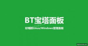 Fixing BT Panel OpenSSL Error: ModuleNotFoundError Solution