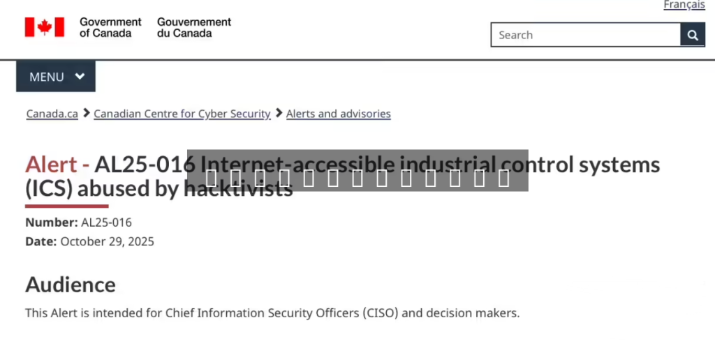 Download Secure Communications System Source Code – Protect Your Infrastructure from IC‑SCADA Attacks