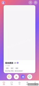 Tantan Clone Dating App Source Code – uniapp + Laravel Full Open Source Stack