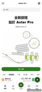 交易所系统 Source Code Download – Java 17 + React 18 Exchange Platform