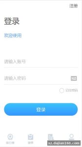 Spring Boot Unsigned Payment Aggregation Platform Source Code Download – Merchant & Agent Management System