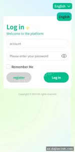 Overseas APP Order Brushing System with Multi-Language Pack — PHP & uniapp Source Code
