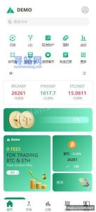 Java Exchange Source Code: Flash Swap, C2C, Staking & Mining Platform – dajian168
