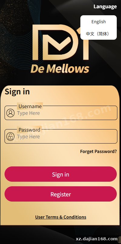 Overseas Mall Order Grabbing System with Preset Orders, Reset & Sign-in – UniApp + PHP Source Code