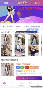Multi-Language City Task & Airdrop Source Code with Vue Frontend — dajian168 Download