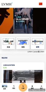 Multi-Language Luxury E-Commerce Order Management System — Architecture & Key Features