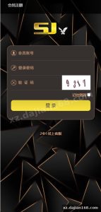 TG淘金网反波胆5.02 Source Code: Architecture Review & Deployment Notes