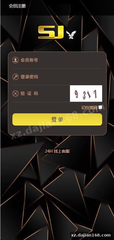 TG淘金网反波胆5.02 Source Code: Architecture Review & Deployment Notes
