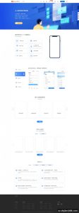 Open-Source SaaS Reservation Mini-Program: Vue Frontend and 5-Minute Multi-Tenant Deploy