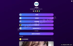 Multi-Template Personal Landing Page System with 8 Pre-Built Themes