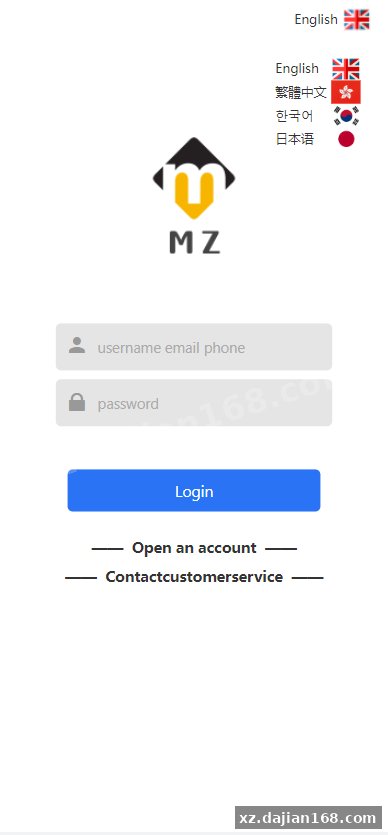 Multi-Language Micro-Trading Platform Source Code: 4 Core Modules Worth Deploying