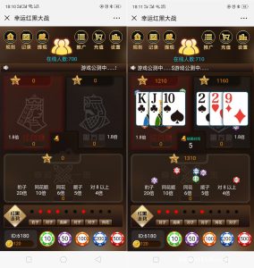 H5 Red-Black Table Game Demo System Setup: Six-Level Referral + Coin Play Deployment Notes