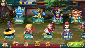 Wanghu Zunlong Arcade Source Code Setup: Desktop Game Simulation Platform Deployment Notes and Admin Panel Testing