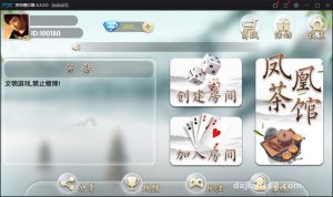 Wanghu Secondary Development Room Voucher System Setup Guide: Hakka Card Simulation and Admin Backend Deployment Notes