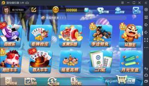 Chuangyou Wanli Blue Edition Board Game Simulation Platform Setup Log: Game Lobby Deployment and Admin Panel Configuration Notes