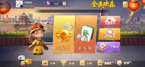 Chuangsheng Series Card Simulation System Setup Guide: Room Ticket + Club Alliance Deployment Notes