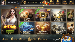 Wanghu Board Game Simulation System Setup Notes: Deploying the Source Code and Customizing the Blackjack Module