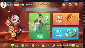 Building a Guangxi Card-Rule Demo with Go and Vue: Source-Code and Performance Log
