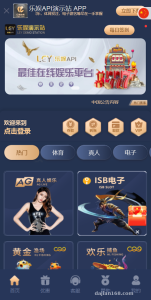 Leyu LEY Probability Simulation Battle System Multi-Language Deployment Guide