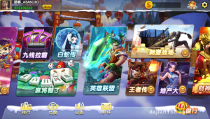 Monte Series Game Lobby Demo Platform Setup Guide: Multi-Game Module Deployment and Admin Panel Notes