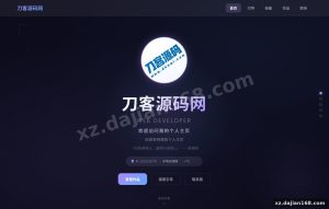 Dynamic Personal Homepage with Floating Nav & Guide Cards — UI Source Code Download for dajian168