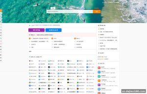 Shishitong URL Navigation System Source Code — Self-Hosted Directory Site with Built-in Ad Payment
